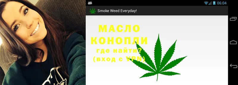 цены   Прохладный  omg маркетплейс  Дистиллят ТГК Wax 